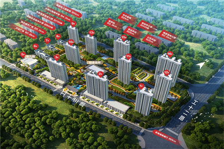 易居苑2室1厅1卫82.22㎡