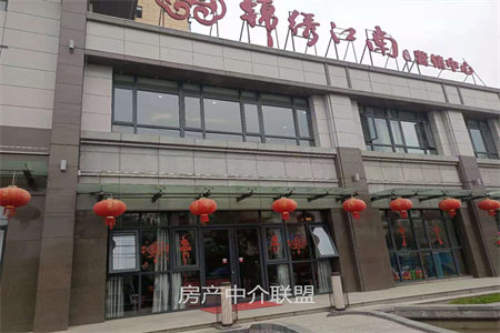 鸿通花园3室2厅2卫90万128m2中装出售