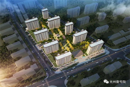 学府园2室2厅1卫86㎡带车库带阁楼